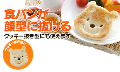 Skater Disney Winnie The Pooh Exciting Bread Cutter by PNB Skater