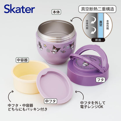 Skater Insulated Lunch Jar 540Ml with Handle Sanrio Kuromi Flower Design