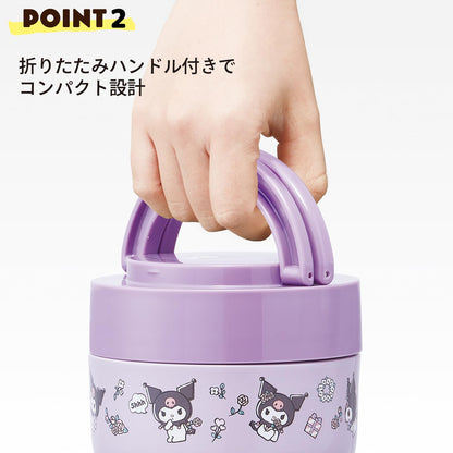 Skater Insulated Lunch Jar 540Ml with Handle Sanrio Kuromi Flower Design