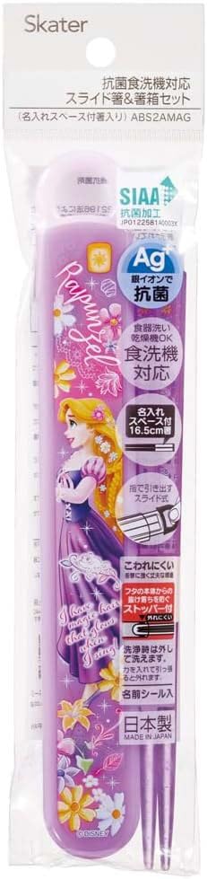 Skater Disney Tangled Lunch Box Set with 16.5cm Chopsticks for Kids Japan Made