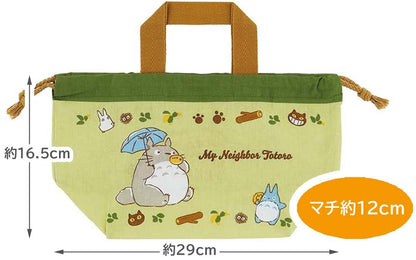 Skater Lunch Box Drawstring Bag Ghibli Totoro Cat Bus for Boys and Girls