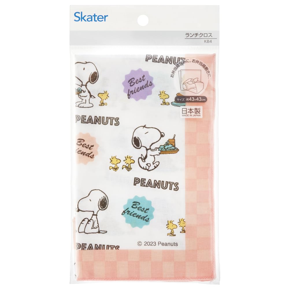 Skater Kids Lunch Cloth 43x43cm Snoopy 80s Cafe Japan Made