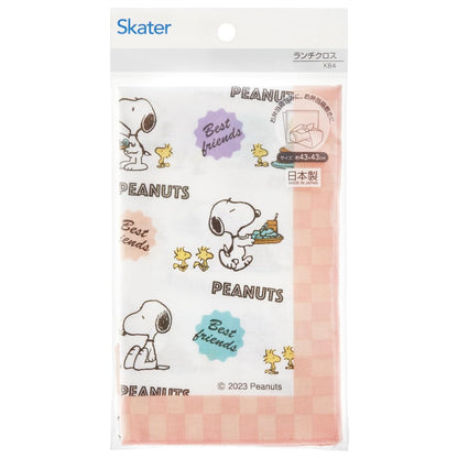 Skater Kids Lunch Cloth 43x43cm Snoopy 80s Cafe Japan Made