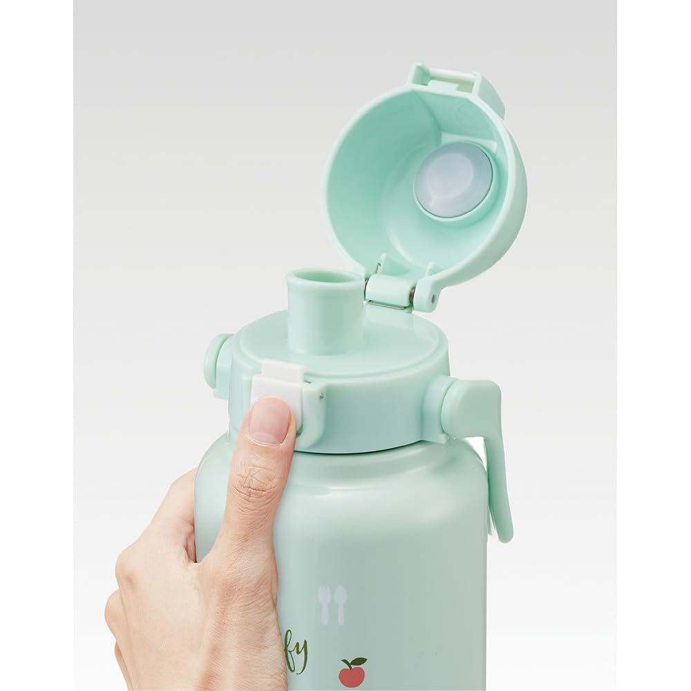 Skater Miffy 1000ml Stainless Steel Bottle With Handle Direct Drink