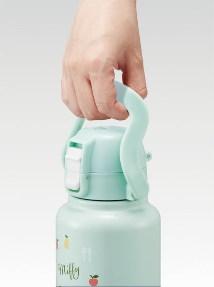 Skater Miffy 1000ml Stainless Steel Bottle With Handle Direct Drink