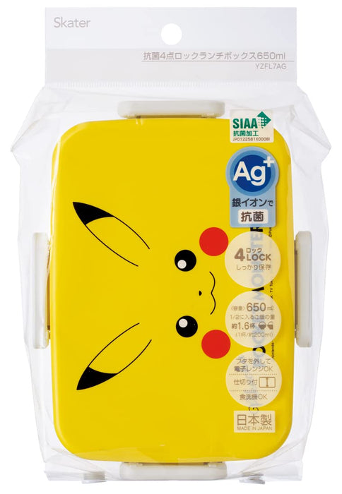 Skater Pokemon Pikachu Theme Bento Lunch Box 650Ml Japanese Style