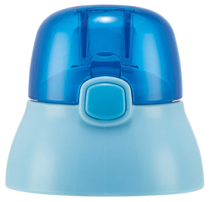 Skater Kids Blue Cap Unit for SSPV4 P-SSPV4-CU Water Bottle - Straw Not Included