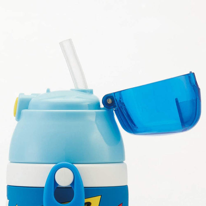 Skater Kids Blue Cap Unit for SSPV4 P-SSPV4-CU Water Bottle - Straw Not Included