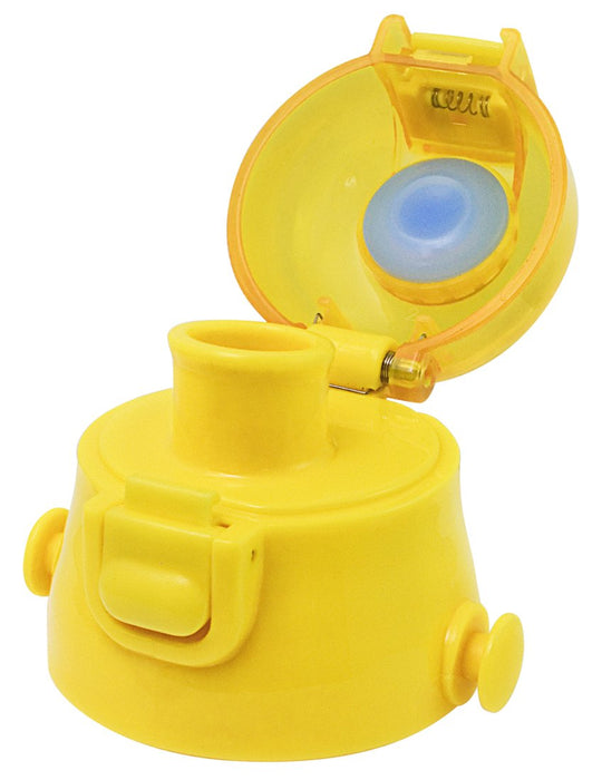 Skater 580ml Kids Water Bottle Replacement Cap - Direct Drinking Suitable for SDC6N/SKDC6 Yellow