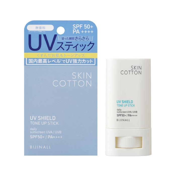 Skin Cotton UV Shield Tone-Up Stick SPF50+ Fragrance-Free Portable 19g