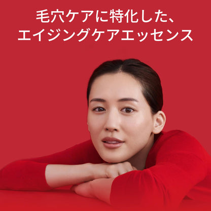 SK-II Skin Power Essence 50ml Anti-Aging Serum for Radiant Skin