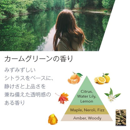 Sleek By Sara Salon Grace Repair Conditioner 360ml [Damage Care & Frizz Control]