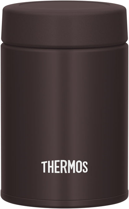 Thermos Compact 200ml Vacuum Insulated Soup Jar Dark Brown Easy to Clean Gentle Mouth Design JBZ-201 DBW