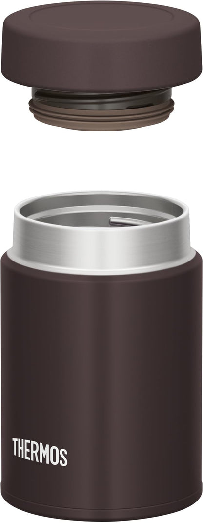 Thermos Compact 200ml Vacuum Insulated Soup Jar Dark Brown Easy to Clean Gentle Mouth Design JBZ-201 DBW