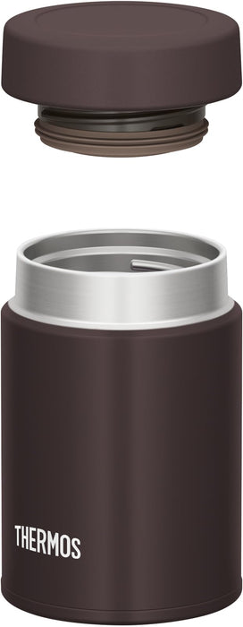 Thermos Compact 200ml Vacuum Insulated Soup Jar Dark Brown Easy to Clean Gentle Mouth Design JBZ-201 DBW