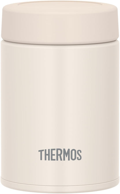 Thermos Compact 200ml Vacuum Insulated Soup Jar Easy-to-Clean Ivory - Model JBZ-201 IV