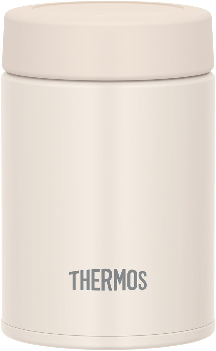 Thermos Compact 200ml Vacuum Insulated Soup Jar Easy-to-Clean Ivory - Model JBZ-201 IV