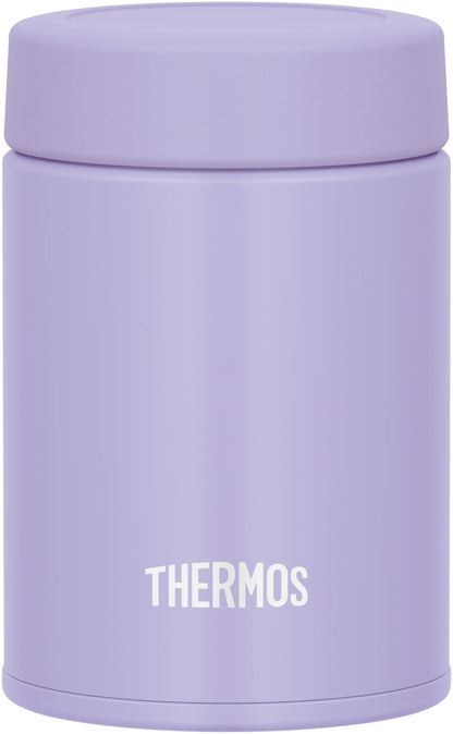 Thermos JBZ-201 Compact Vacuum Insulated Soup Jar 200ml Easy Clean Hot/Cold Purple