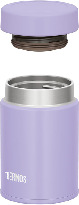 Thermos JBZ-201 Compact Vacuum Insulated Soup Jar 200ml Easy Clean Hot/Cold Purple