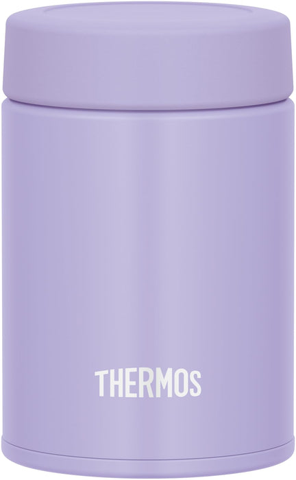 Thermos JBZ-201 Compact Vacuum Insulated Soup Jar 200ml Easy Clean Hot/Cold Purple