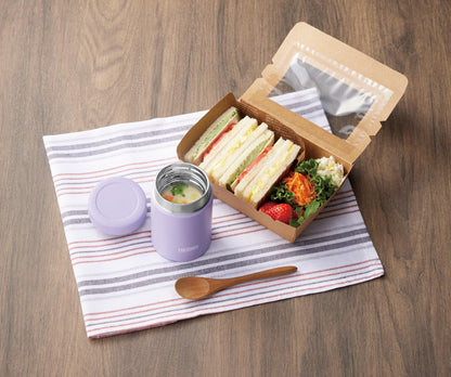 Thermos JBZ-201 Compact Vacuum Insulated Soup Jar 200ml Easy Clean Hot/Cold Purple