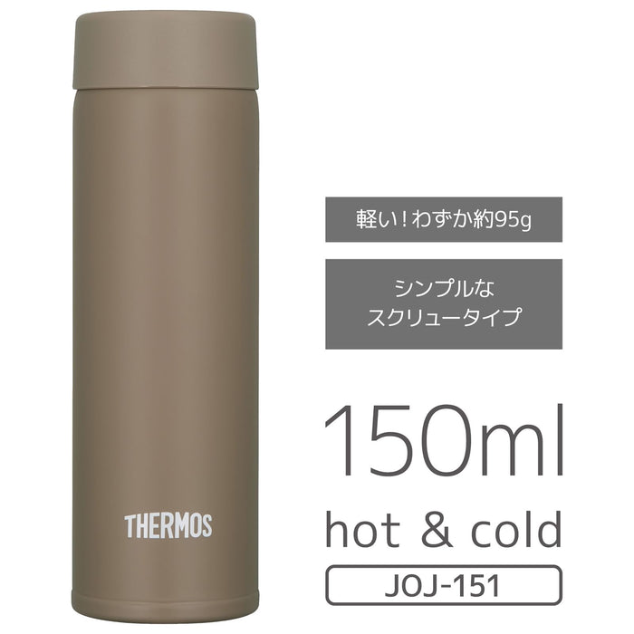 Thermos 150ml Olive Brown Vacuum Insulated Pocket Mug Water Bottle Small Capacity