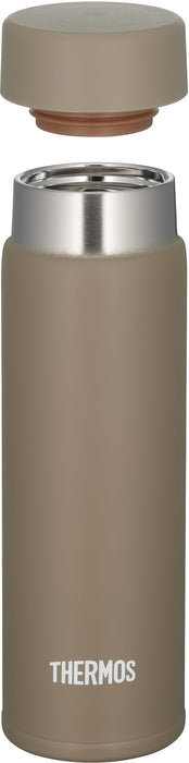 Thermos 150ml Olive Brown Vacuum Insulated Pocket Mug Water Bottle Small Capacity