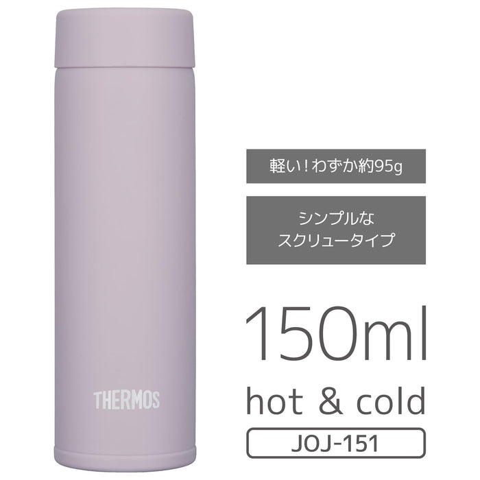 Thermos Vacuum Insulated Water Bottle 150ml Pale Purple Small Capacity Model