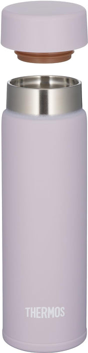 Thermos Vacuum Insulated Water Bottle 150ml Pale Purple Small Capacity Model