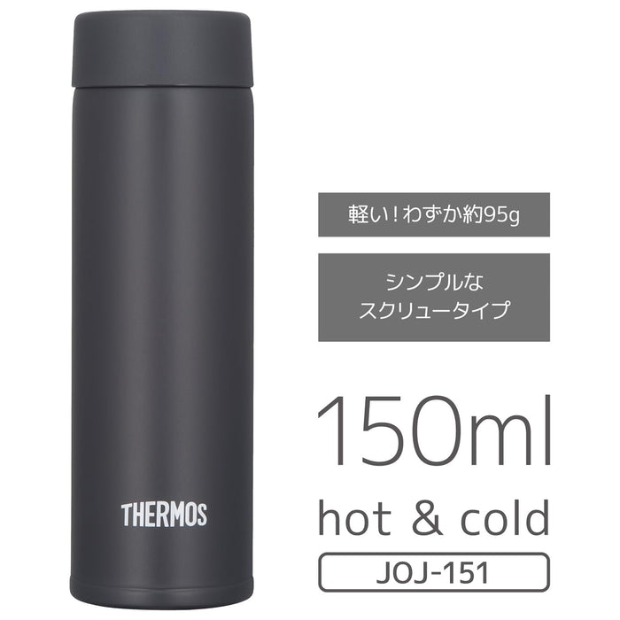 Thermos Vacuum Insulated 150ml Smoke Black Water Bottle Pocket Mug