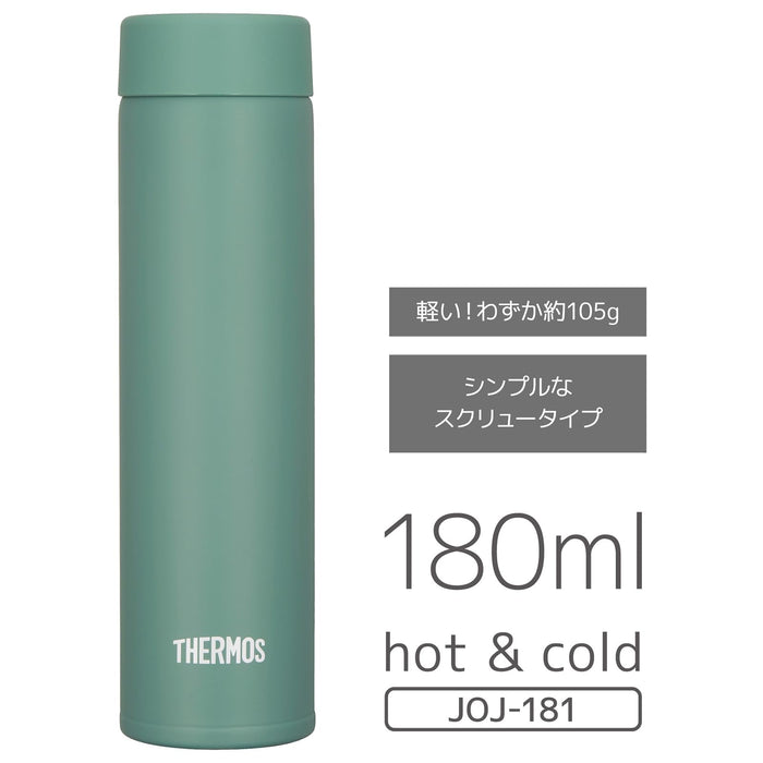 Thermos Small Capacity Vacuum Insulated Water Bottle 180ml Green Pocket Mug