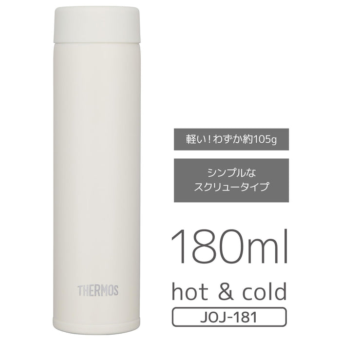 Thermos 180ml 象牙色真空隔热袖珍杯小水瓶模型