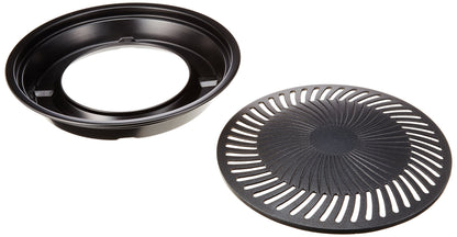 Iwatani Small Yakiniku Plate Cb-Py-2 Portable Griddle for Japanese BBQ