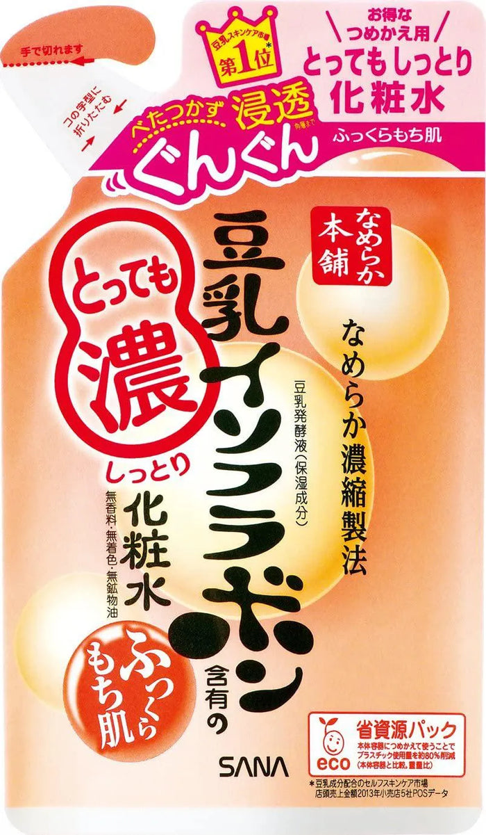 Smooth Honpo very moist lotion [for refill]