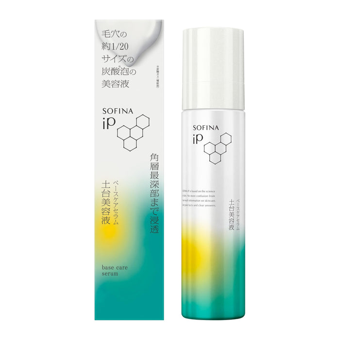 Sofina Ip Base Serum 90G