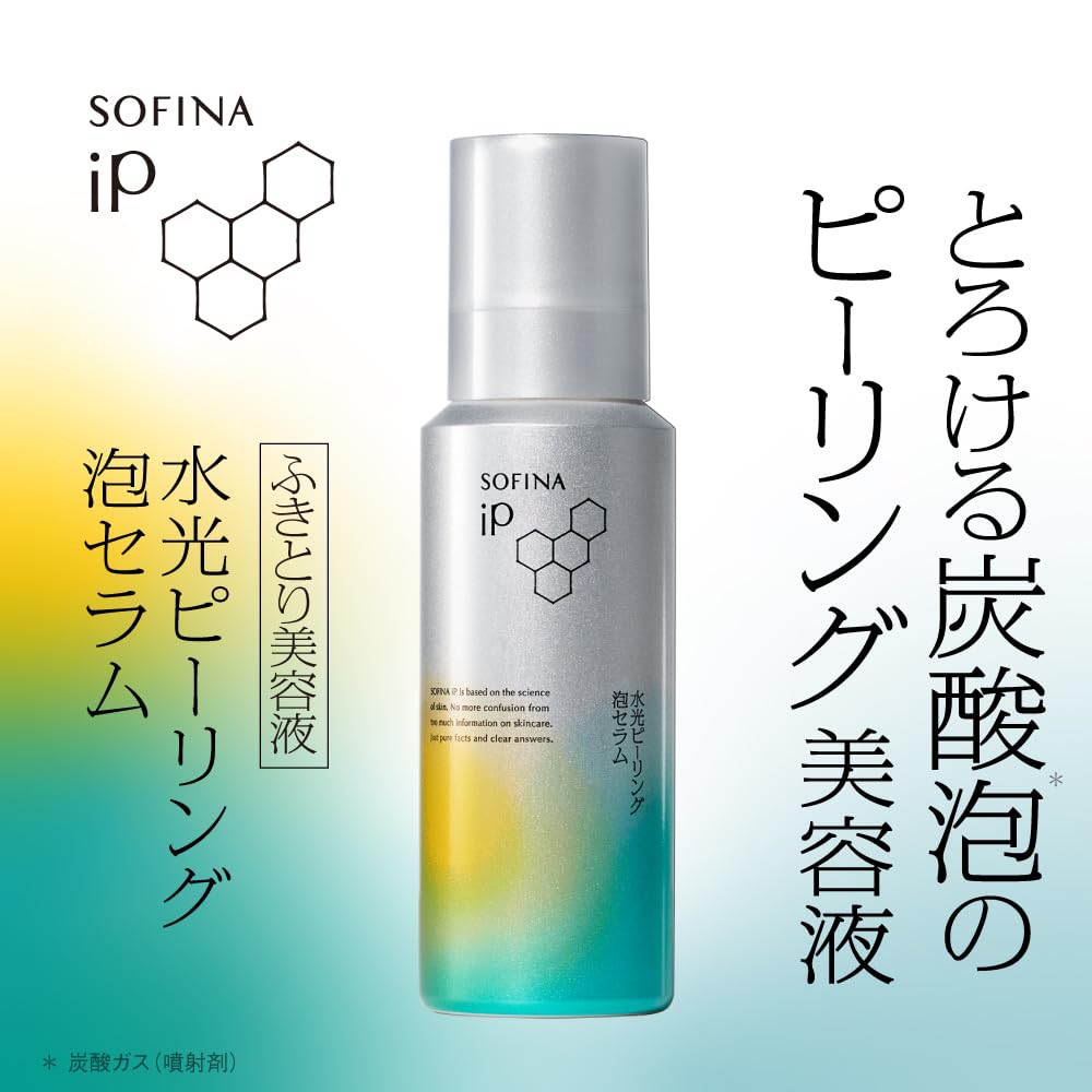 Sofina Ip Water-Light Peeling Foam Serum 55G Special Edition Cleanser