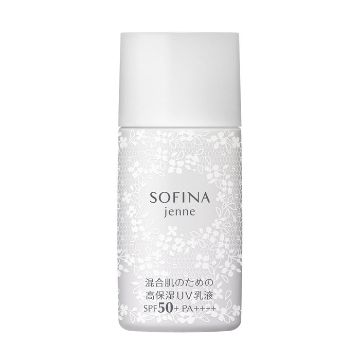 Sofina Jenne Highly Moisturizing UV Emulsion SPF50+ for Combination Skin