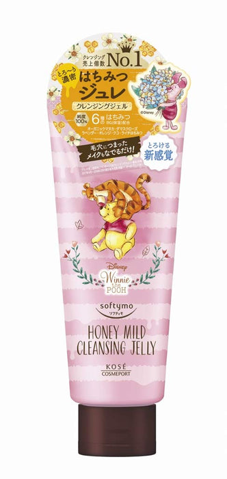 Softymo Honey Mild Cleansing Jelly 170G - Gentle and Effective Cleanser