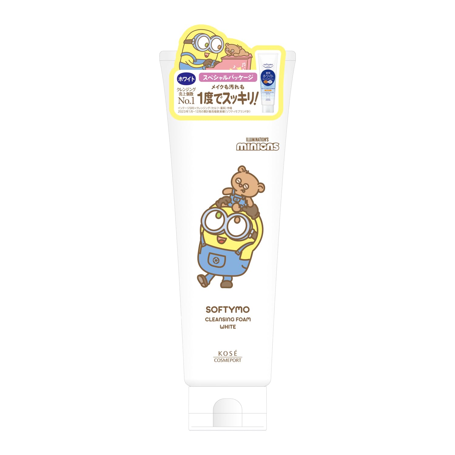 Softymo Cleansing Wash White Minion Design Makeup Remover