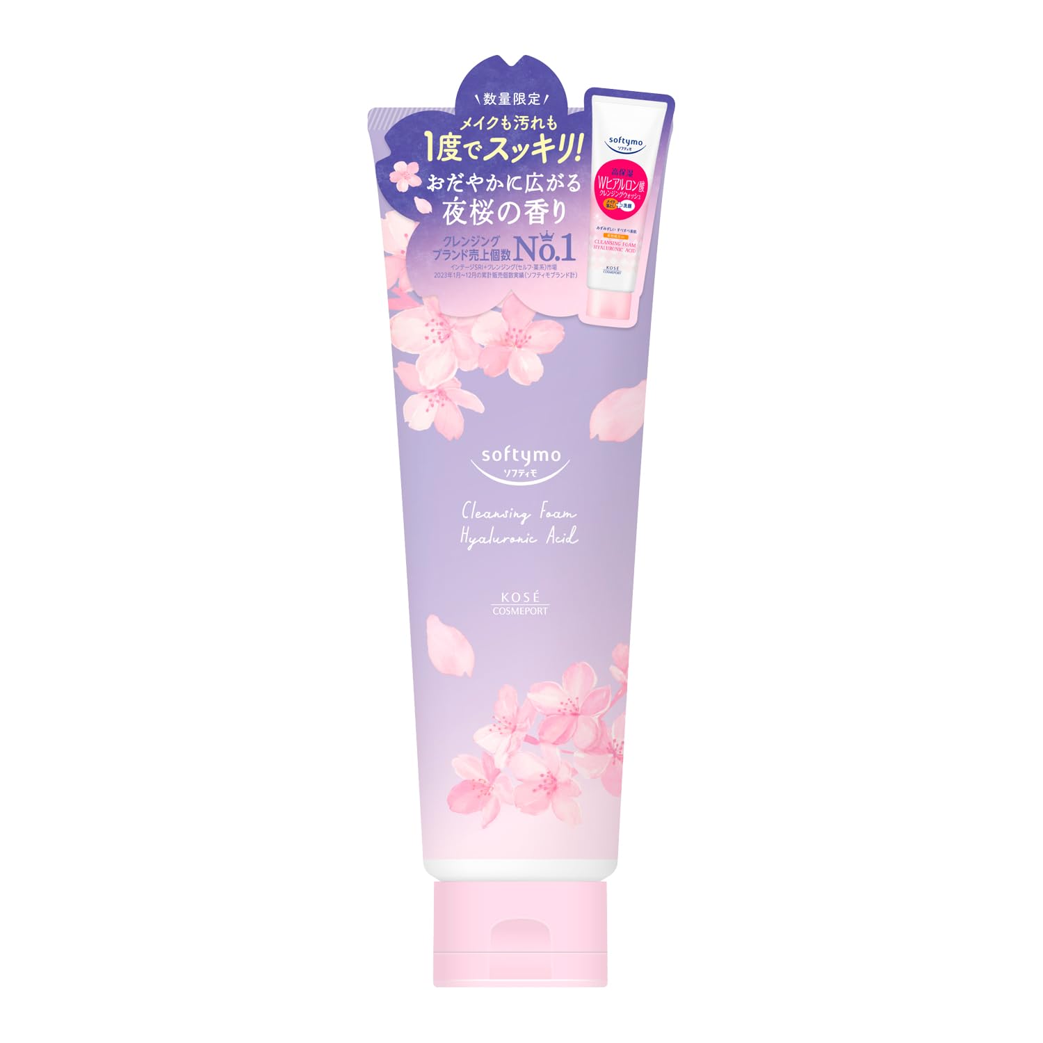 Softymo Cleansing Wash Hyaluronic Acid Cherry Blossom Scent Makeup Remover