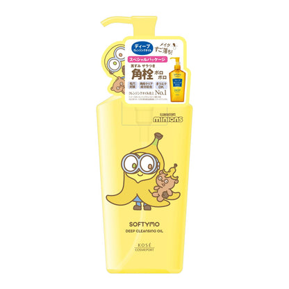 Softymo Deep Cleansing Oil Makeup Remover Minion Edition