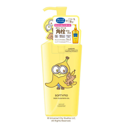 Softymo Deep Cleansing Oil Makeup Remover Minion Edition