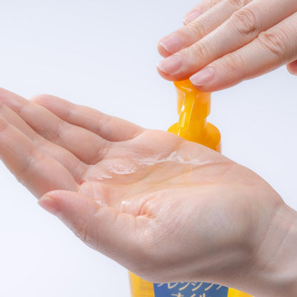 Softymo Deep Cleansing Oil Makeup Remover Minion Edition