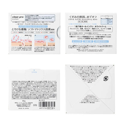 Kose Softymo Clear Pro Cleansing Balm White 90g - Japanese Whitening Cleansing Balm