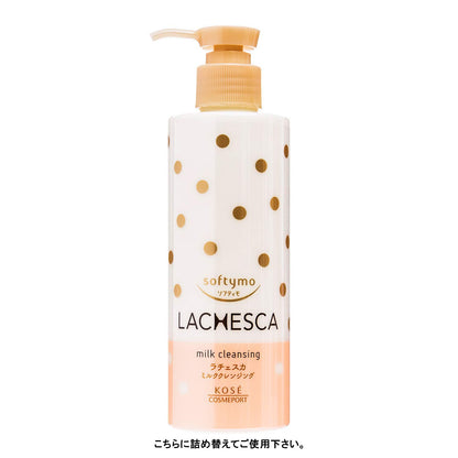Softymo Lachesca Milk Cleansing Refill 180Ml - Gentle Makeup Remover