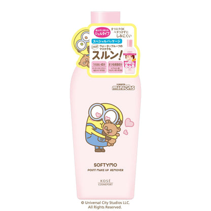 Softymo Minion Design Point Makeup Remover - Gentle & Effective Cleanser