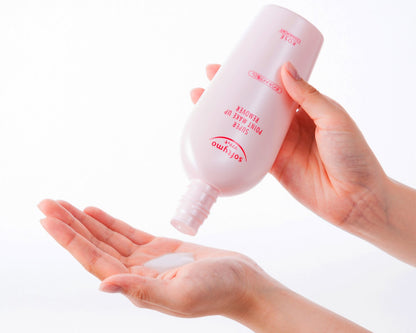 Softymo Minion Design Point Makeup Remover - Gentle & Effective Cleanser