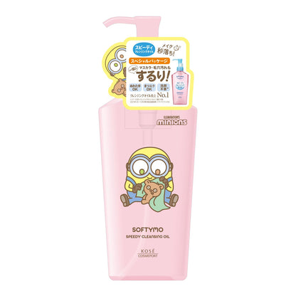 Softymo Speedy Cleansing Oil Minion Design Makeup Remover