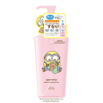 Softymo Speedy Cleansing Oil Minion Design Makeup Remover