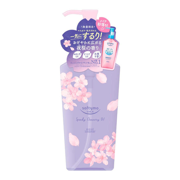 Softymo Speedy Cleansing Oil with Night Cherry Blossom for Eyelash Extensions